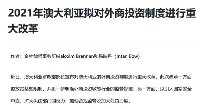 2025新澳開獎記錄,社會責(zé)任法案實施_設(shè)計師版62.761