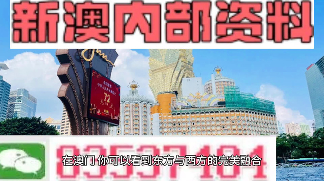 2025新澳正版資料大全旅游團,林業(yè)工程_融合版62.549