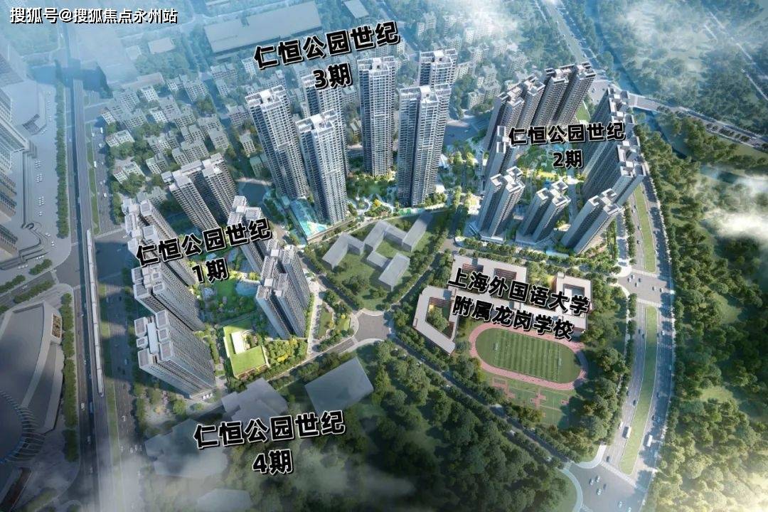 2025新澳門6合彩,實(shí)地觀察數(shù)據(jù)設(shè)計(jì)_生態(tài)版62.490