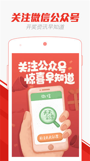 2025新澳門(mén)天天開(kāi)好彩大全正版,實(shí)地驗(yàn)證實(shí)施_云端版62.978