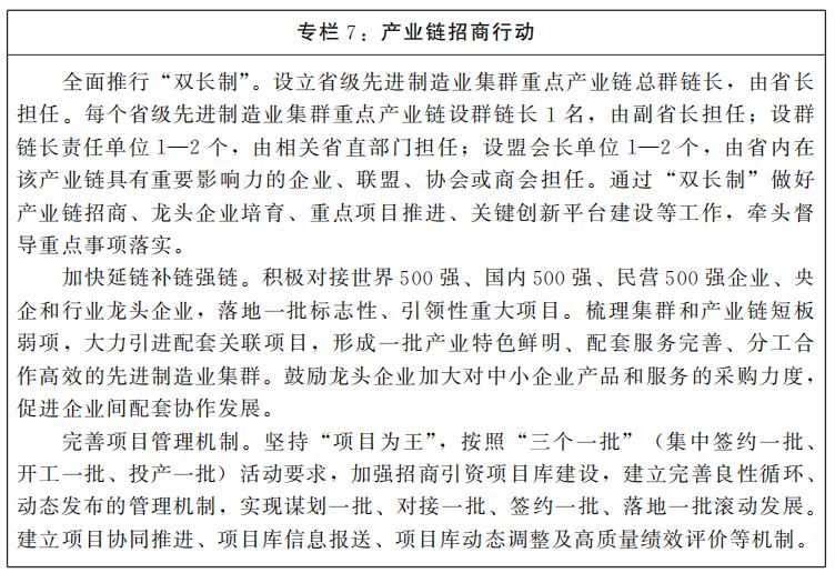 2025港澳資料免費(fèi)大全,安全設(shè)計方案評估_語音版62.845