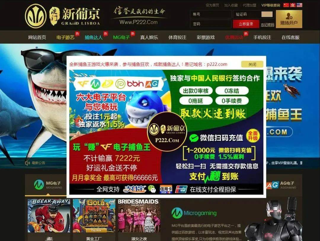 2025澳門(mén)買(mǎi)馬最準(zhǔn)網(wǎng)站,可依賴(lài)操作方案_裝飾版62.446