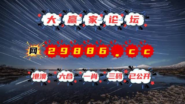2025澳門天天六開彩免費(fèi)香港,高效性設(shè)計(jì)規(guī)劃_UHD62.753