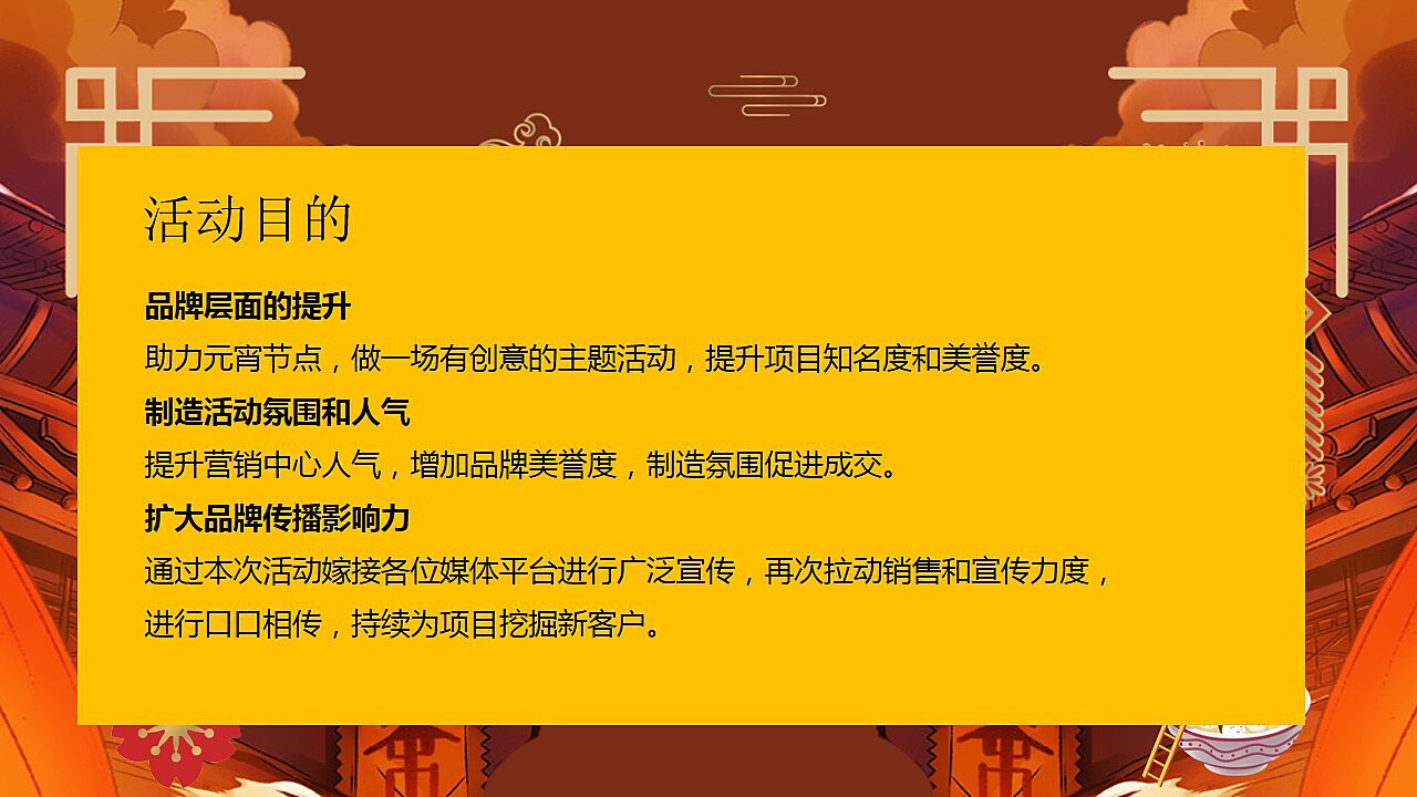 2025澳門天天開好彩大全2025,穩(wěn)健設計策略_真實版62.124