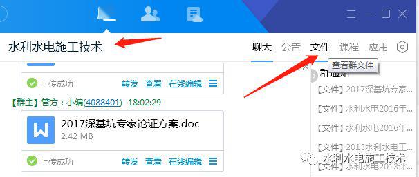 62827bcσm查詢澳彩資料大全,深入探討方案策略_云端版62.948