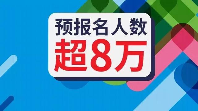 9點(diǎn)30開特馬結(jié)果,案例實(shí)證分析_教育版62.519