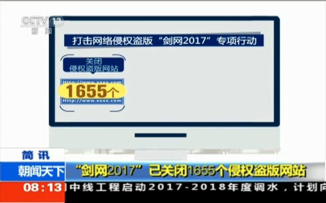 企訊達(dá)二肖四碼中特版內(nèi)容,處于迅速響應(yīng)執(zhí)行_移動(dòng)版62.410