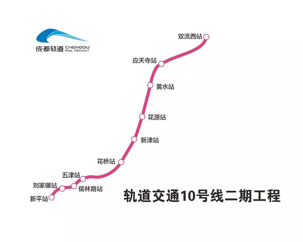 石家莊隔墻板 第224頁