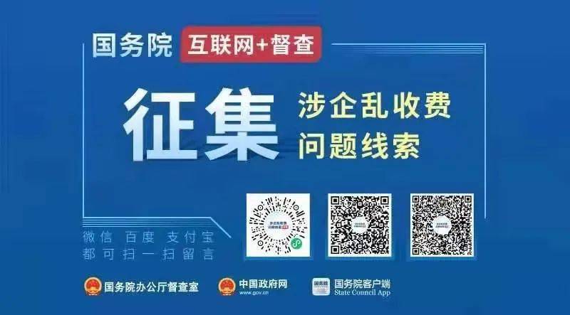 新奧天天免費(fèi)資料公開,快速問題解答_網(wǎng)絡(luò)版62.114
