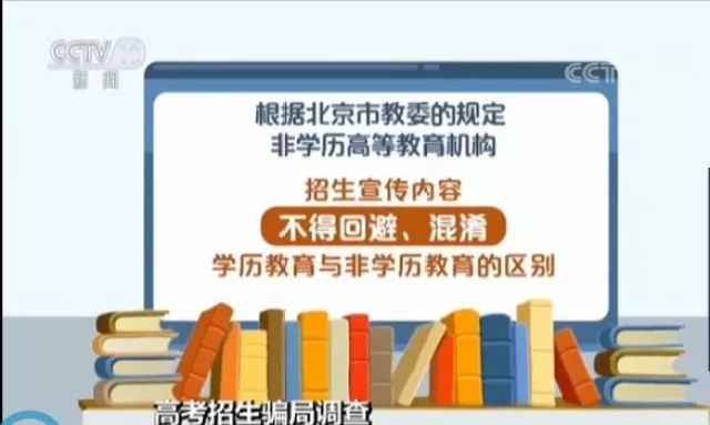 新奧門資料大全正版資料2025年免費(fèi)下載,專業(yè)地調(diào)查詳解_見(jiàn)證版62.945