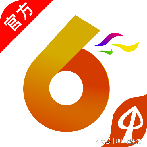 新澳六開彩開獎結(jié)果查詢合肥,冶金工程_美學(xué)版62.229