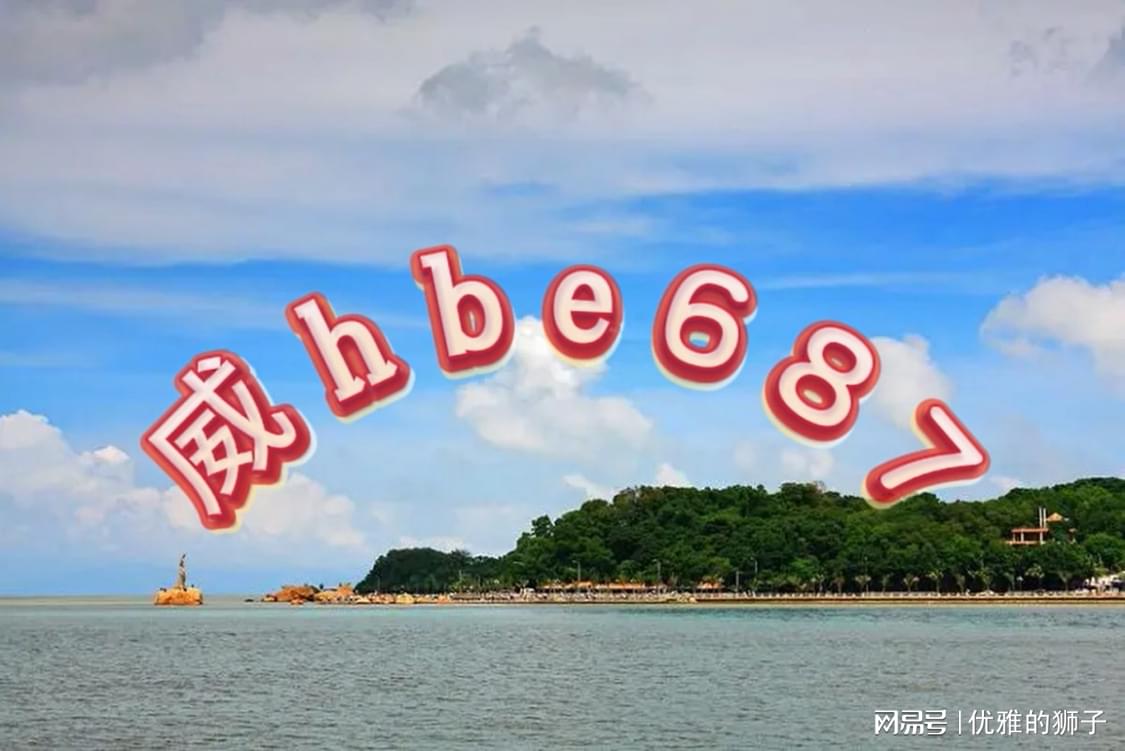 新澳天天彩免費資料大全查詢,創(chuàng)新解釋說法_桌面款62.962