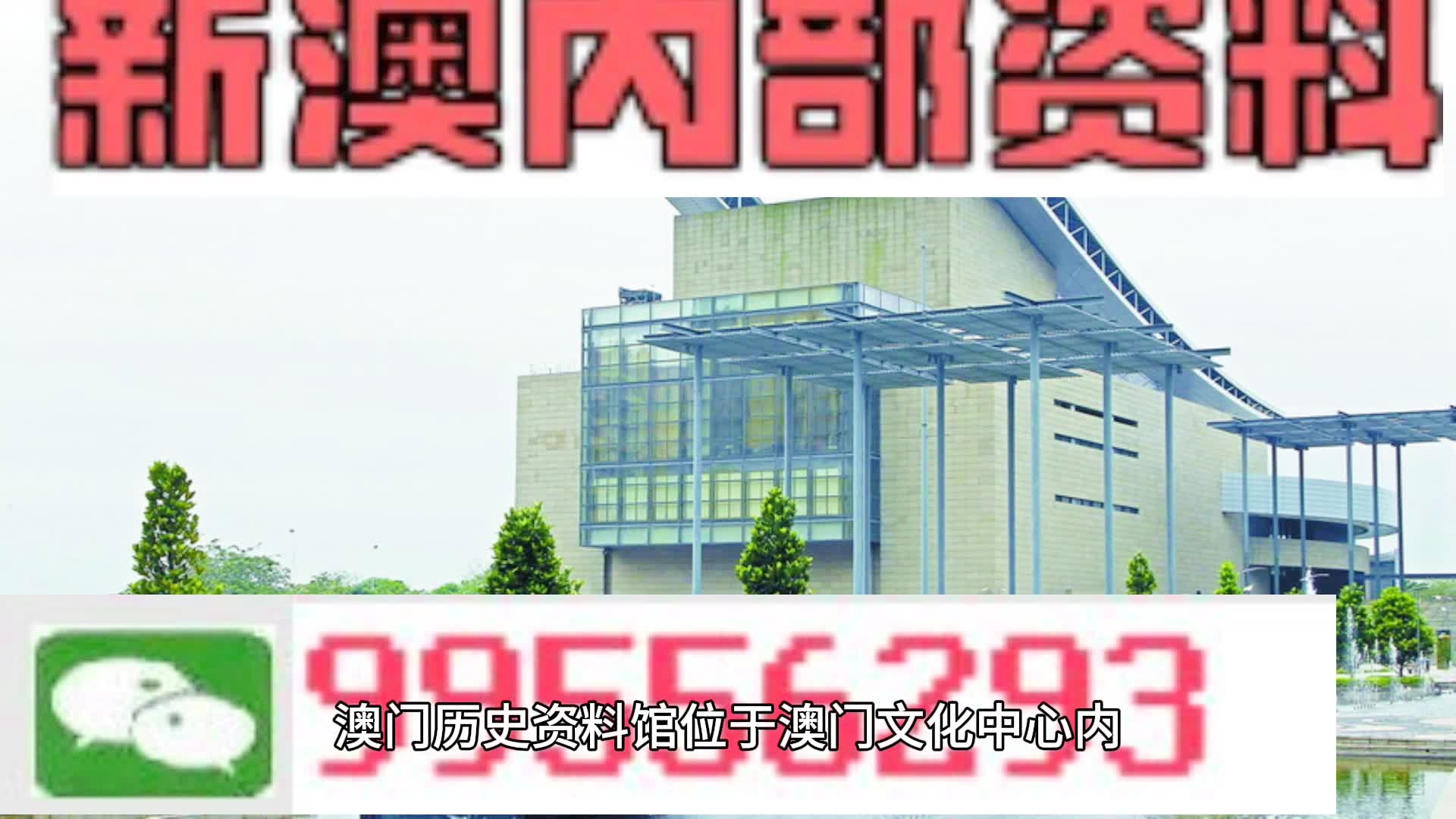 新澳精準(zhǔn)四肖期期中特優(yōu)勢(shì),快速解答方案實(shí)踐_見證版62.701