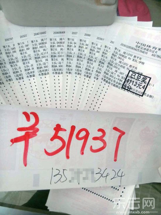 石家莊隔墻板 第222頁