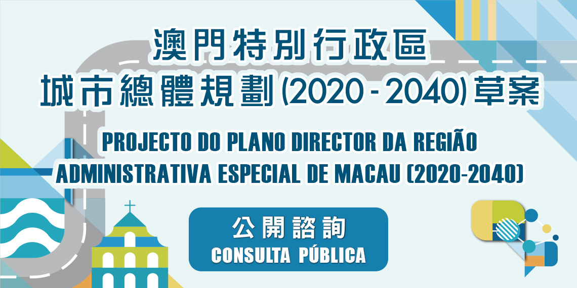 新澳門資料大全正版資料2025年免費(fèi)下載,家野中特,平衡執(zhí)行計(jì)劃實(shí)施_時(shí)空版62.711