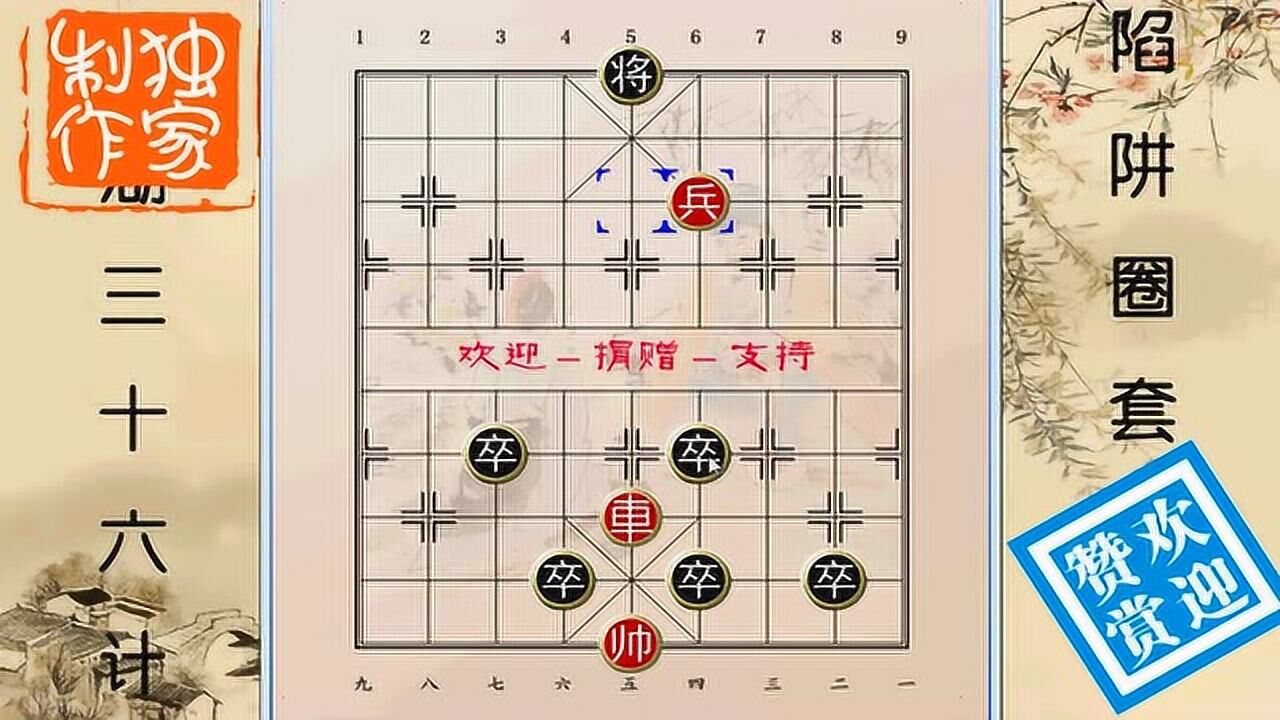 江左梅郎論48725壇一肖一碼,快速解決方式指南_內(nèi)容版62.618