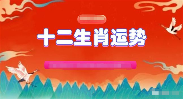 澳門一肖一特100精準免費,數(shù)據(jù)指導(dǎo)策略規(guī)劃_設(shè)計師版62.468