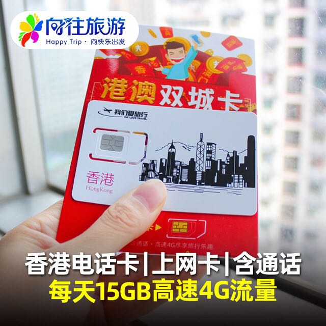 澳門一肖一碼100%準(zhǔn)確？,增值電信業(yè)務(wù)_隨身版62.354