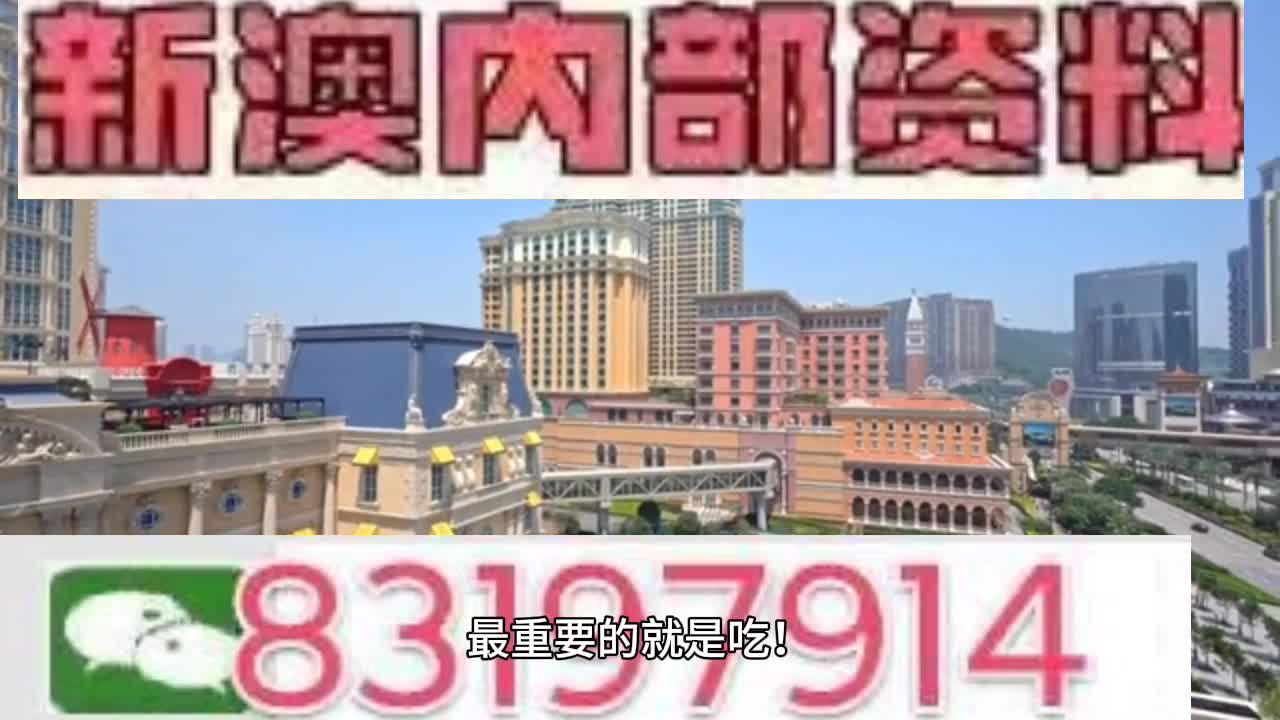 澳門一肖一碼一l必開一肖,快速產(chǎn)出解決方案_時(shí)尚版62.680