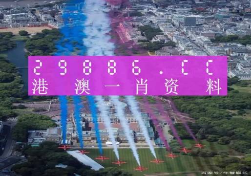 澳門一肖一碼一一特一中廠i,現況評判解釋說法_高清晰度版62.626