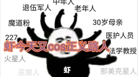 澳門(mén)三期內(nèi)必開(kāi)三肖,具象化表達(dá)解說(shuō)_掌中寶62.761