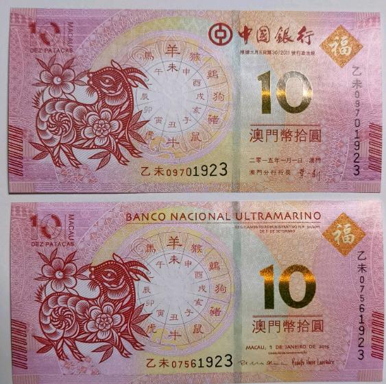 澳門六開彩天天開獎結(jié)果生肖卡,實地研究解答協(xié)助_高端體驗版62.549