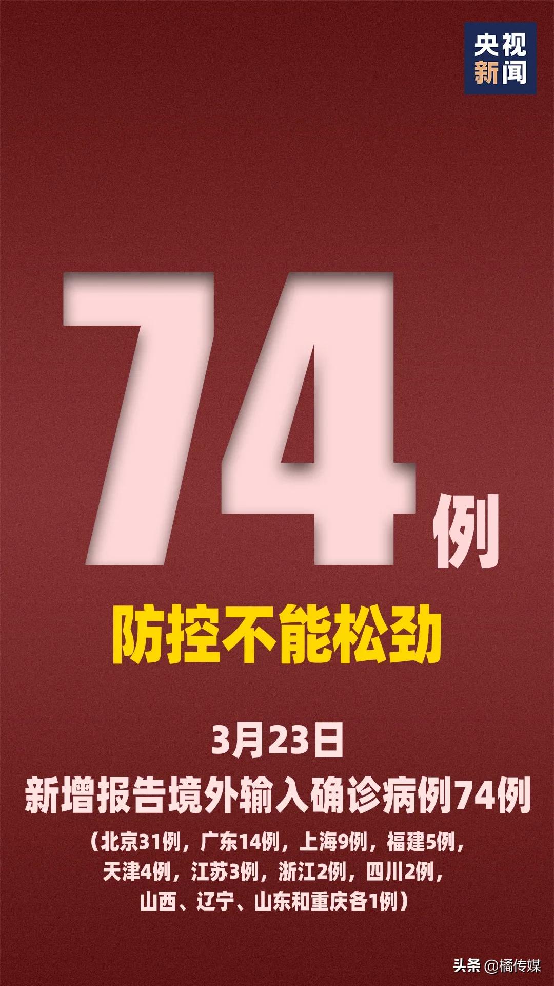 澳門天天開獎(jiǎng)最快結(jié)果,數(shù)據(jù)化決策分析_絕版62.576