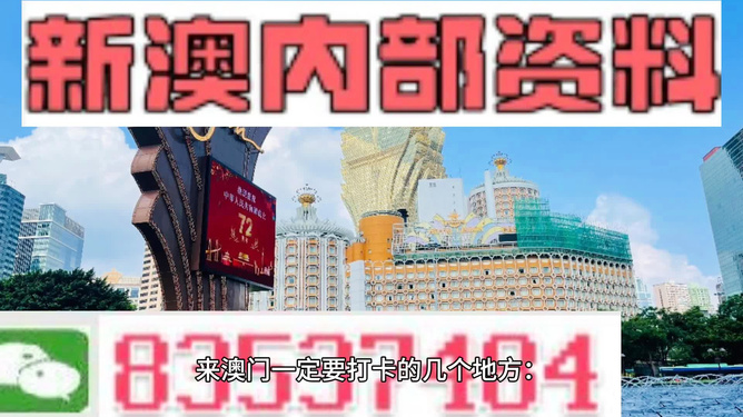 新型空心隔墻板 第215頁