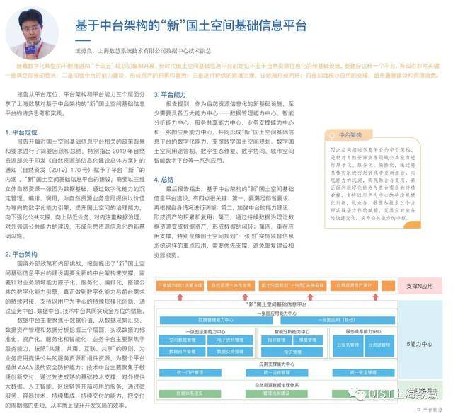 澳門正版資料大全免費歇后語,全方位展開數(shù)據(jù)規(guī)劃_娛樂版62.724