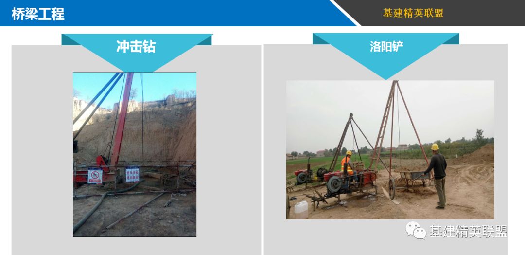 澳門正版資料大全資料貧無擔石,實地驗證策略具體_全景版62.938