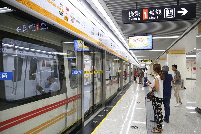 鄭州車(chē)站最新論述概述