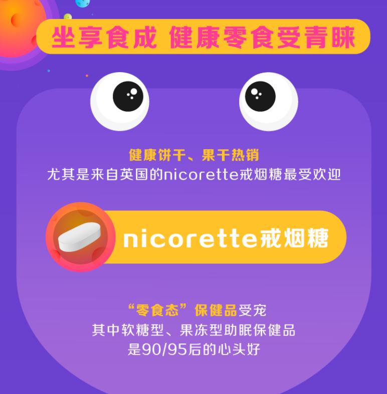 小巷深處的夢(mèng)幻安眠小店，最新助眠體驗(yàn)