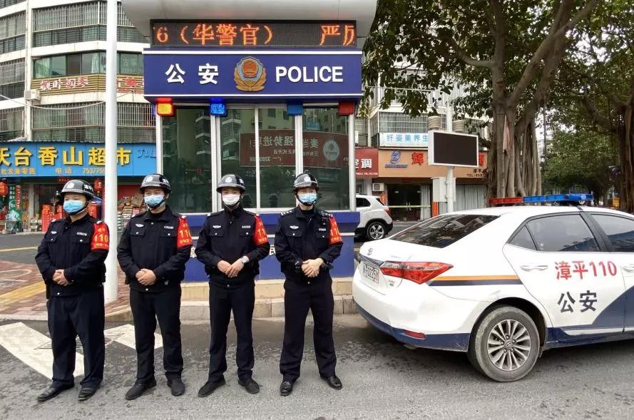 龍巖疫情最新動態(tài)，自然探索之旅尋求內心平和與寧靜