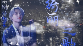 綺麗之歌最新，一場音樂盛宴的深度探討