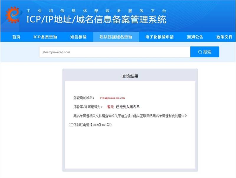 域名更新通知，啟程探索自然美景，尋找內(nèi)心的平和與喜悅之旅