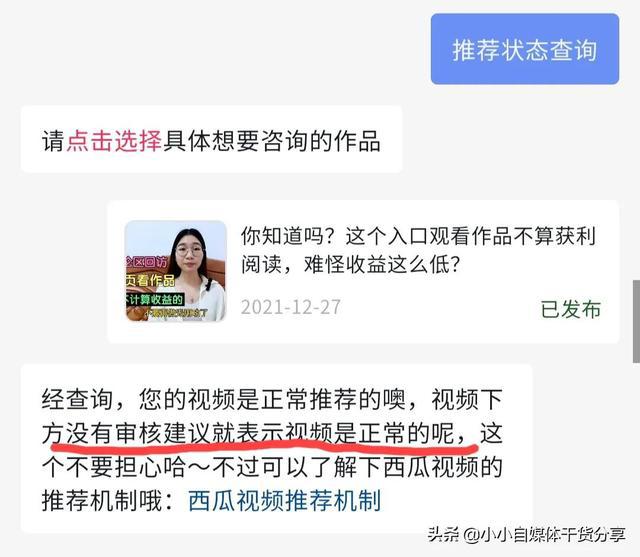 小巷深處的獨(dú)特風(fēng)味探秘，無(wú)最新限制的美食之旅