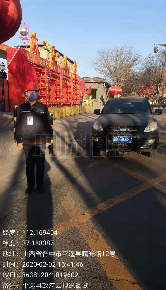 晉中疫情最新動(dòng)態(tài)，現(xiàn)狀與各執(zhí)己見探討