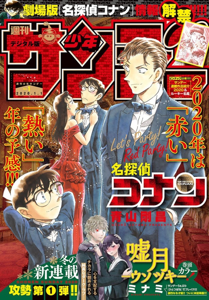 濟(jì)南隔墻板 第206頁(yè)