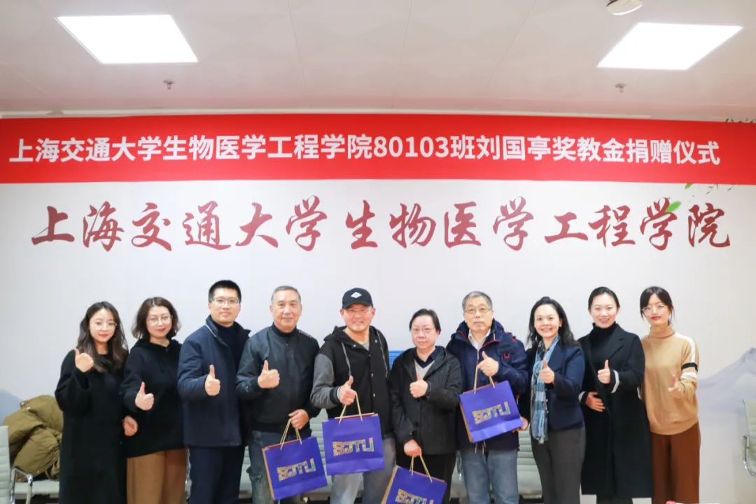 鹿邑最新捐贈(zèng)彰顯社會(huì)溫情與責(zé)任擔(dān)當(dāng)