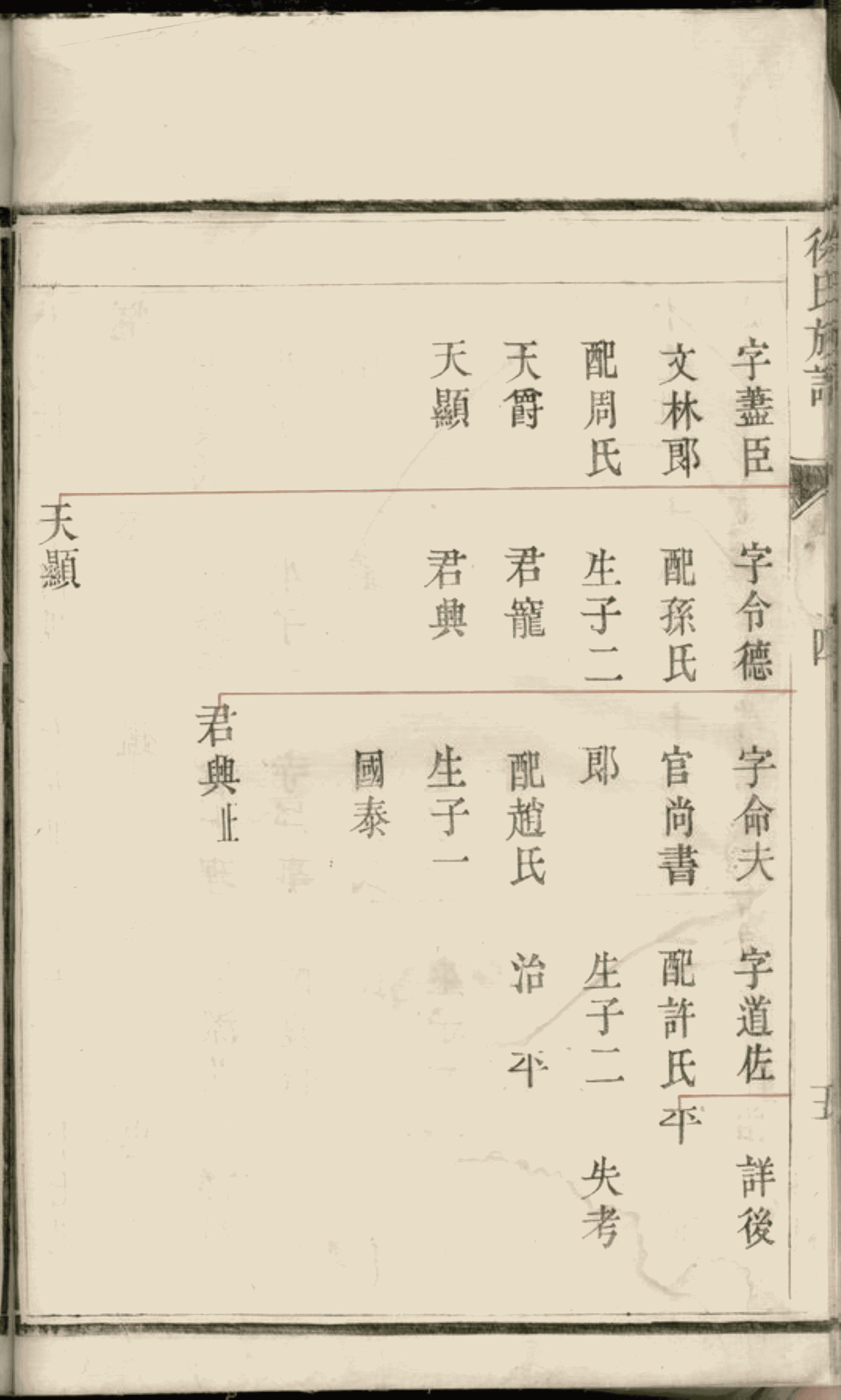 江沙最新動(dòng)態(tài)，探索江河沙石變革與發(fā)展
