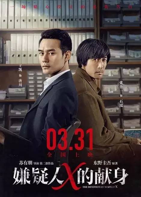 多功能智能影院體驗(yàn)，最新電影科技與巨獻(xiàn)的完美結(jié)合