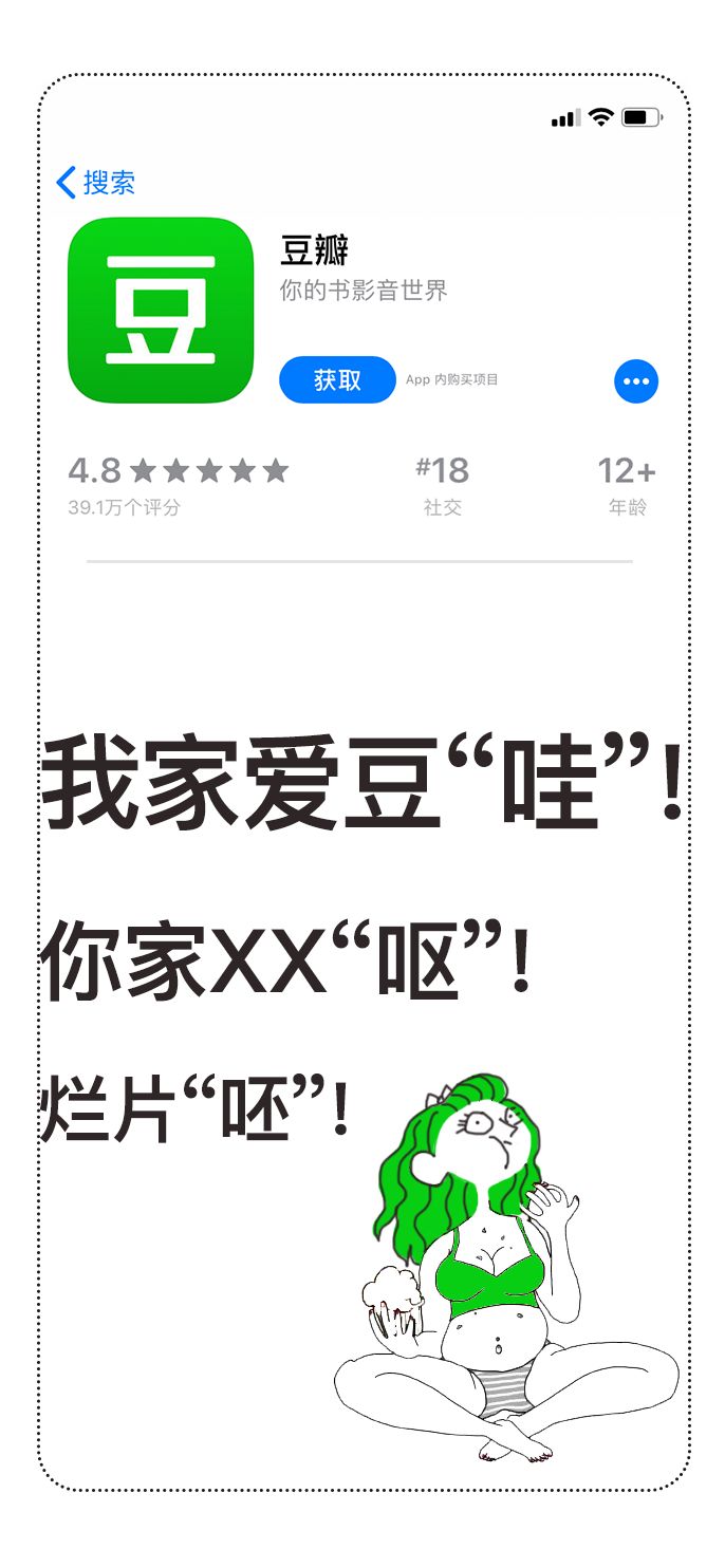豆瓣最新熱門，尋找內(nèi)心平靜的旅行之旅