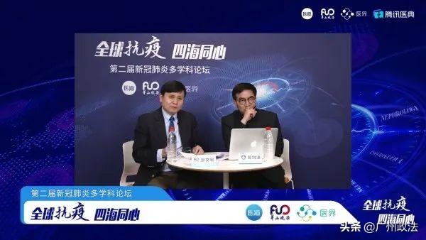 最新疫情動態(tài)，分析與展望及最新預(yù)報信息