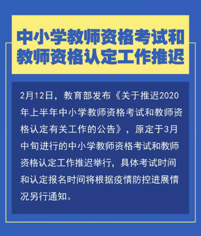 新型空心隔墻板 第193頁(yè)