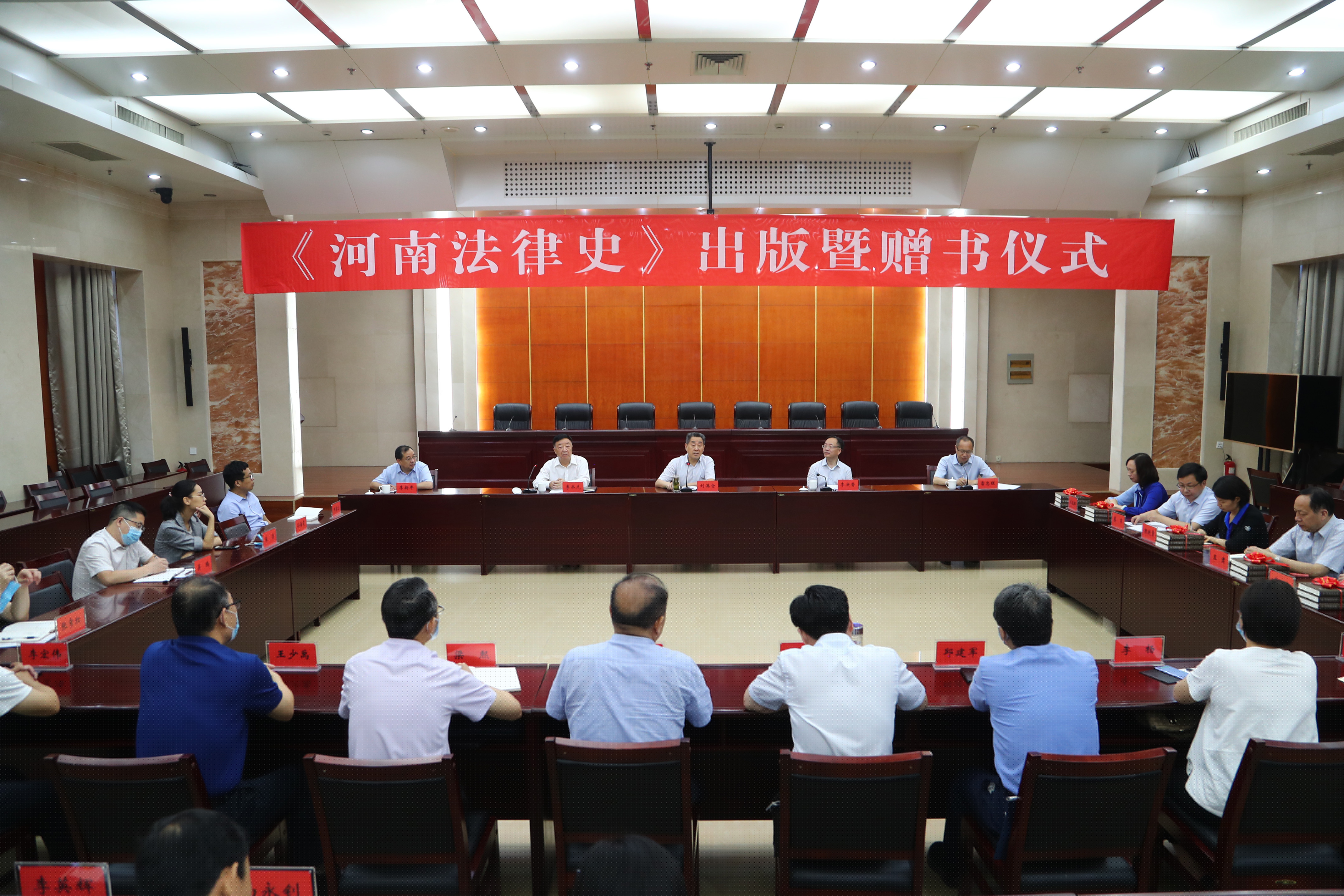河南法制最新進(jìn)展與小明的法治奇遇探索