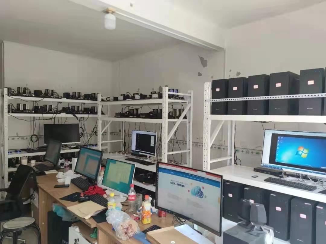 信息收費最新指南，一步步教你如何完成這項任務(wù)