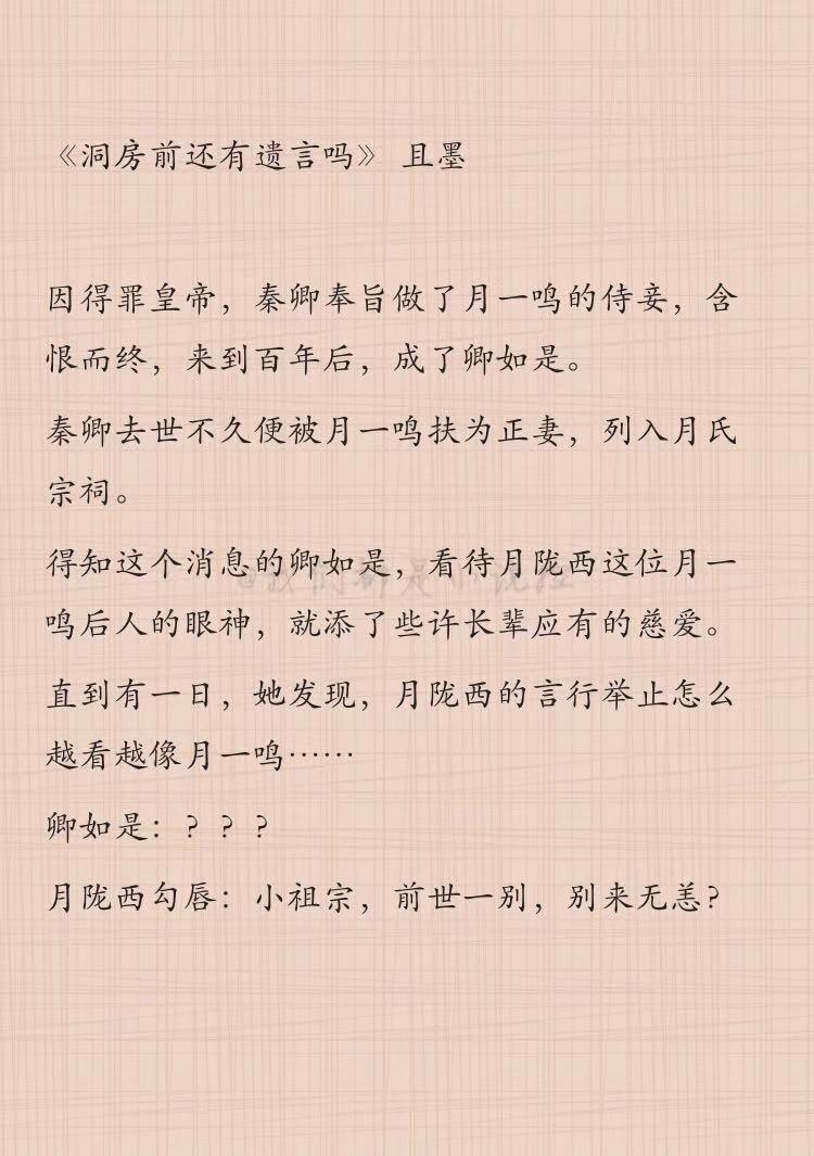 友情之家的溫暖日常，最新深情文分享