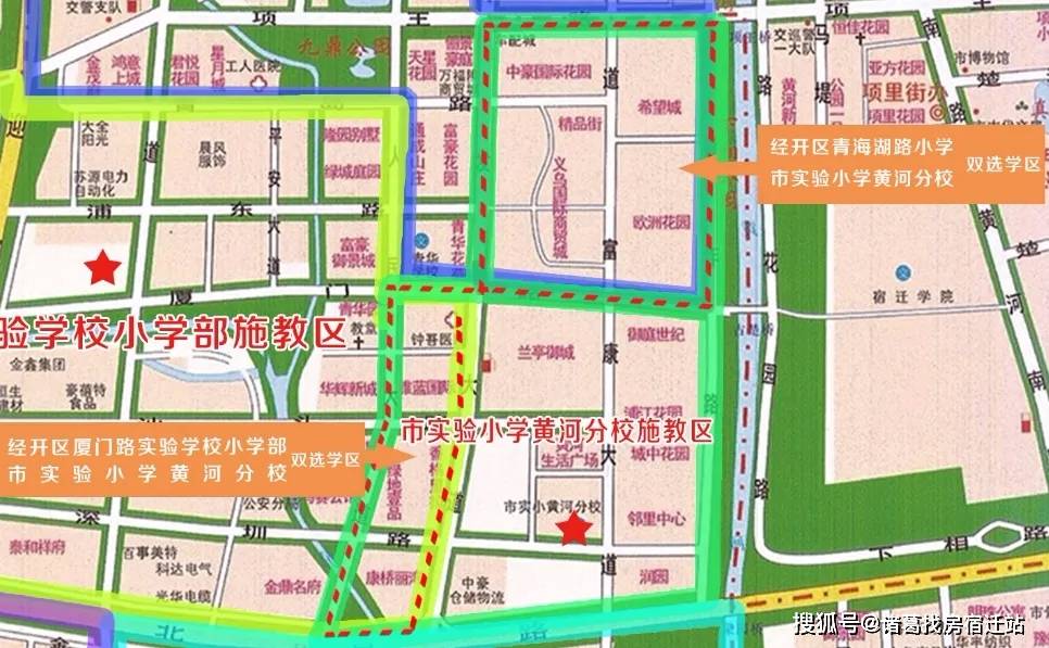 濟(jì)南隔墻板 第189頁(yè)