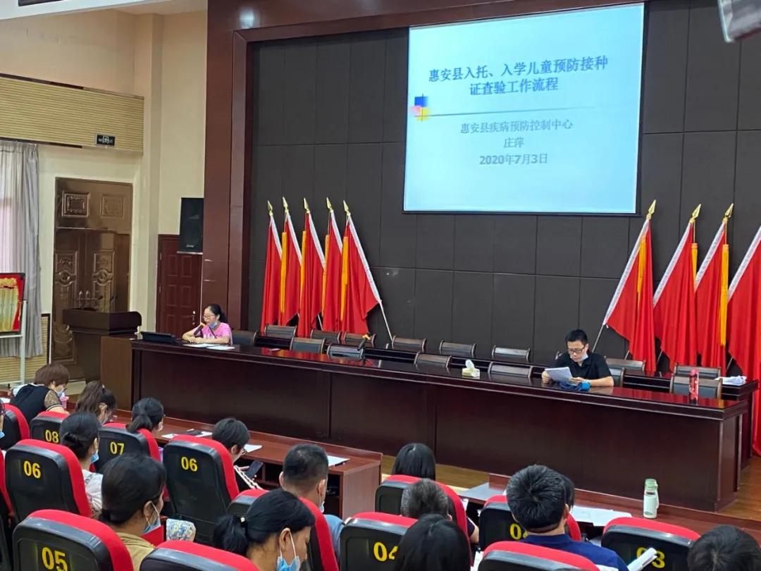 最新接種證，小巷深處的獨特記憶回憶