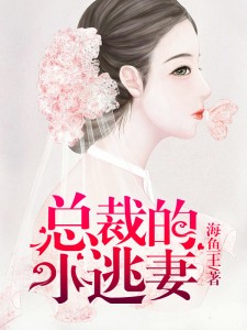 河北綠材建筑 第160頁